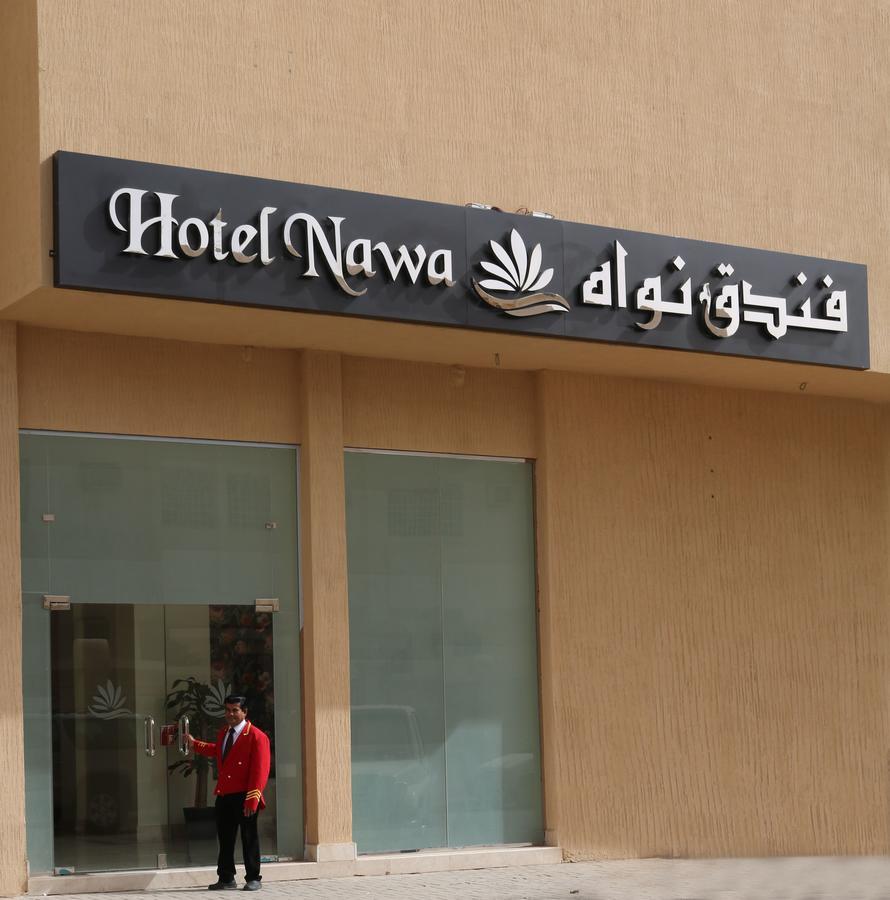 Nawa 3* Medina