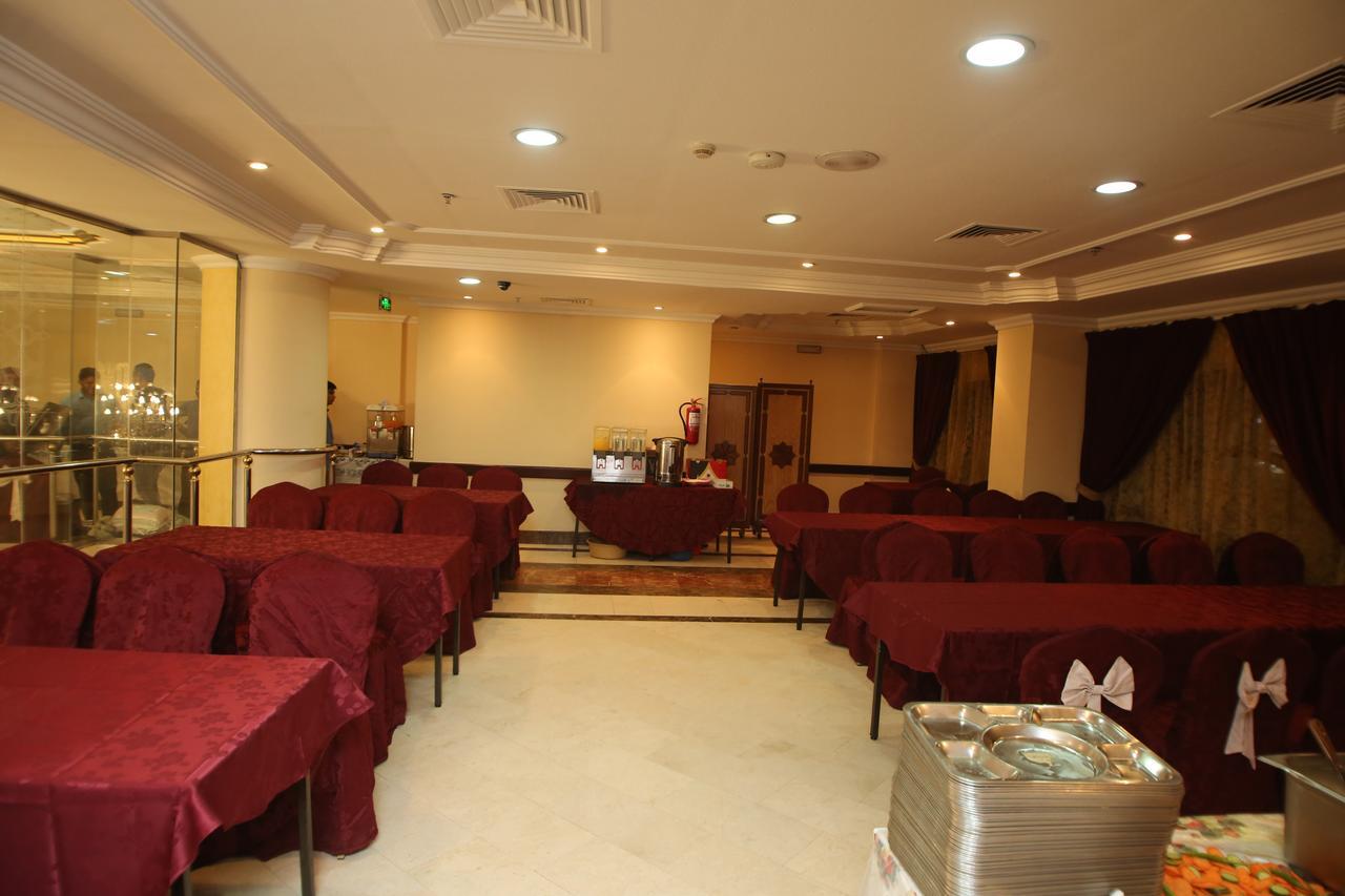 Bahaa Al Zahra