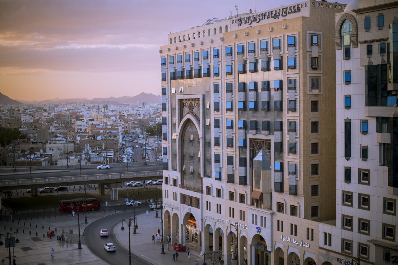 Bahaa Al Zahra