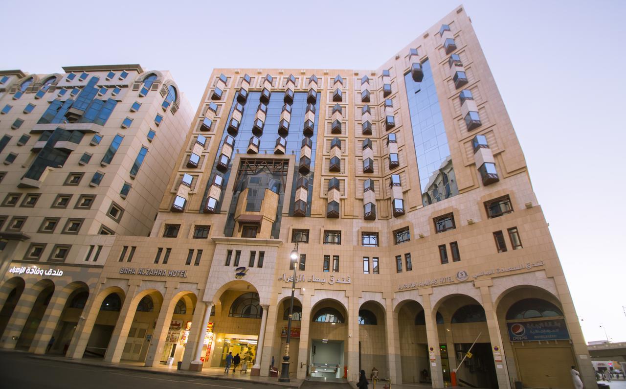 Hotel Bahaa Al Zahra Medina