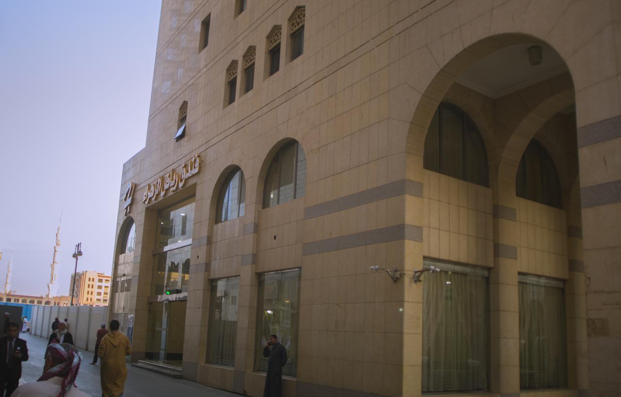 Riadh Al Zahra 2* Medina