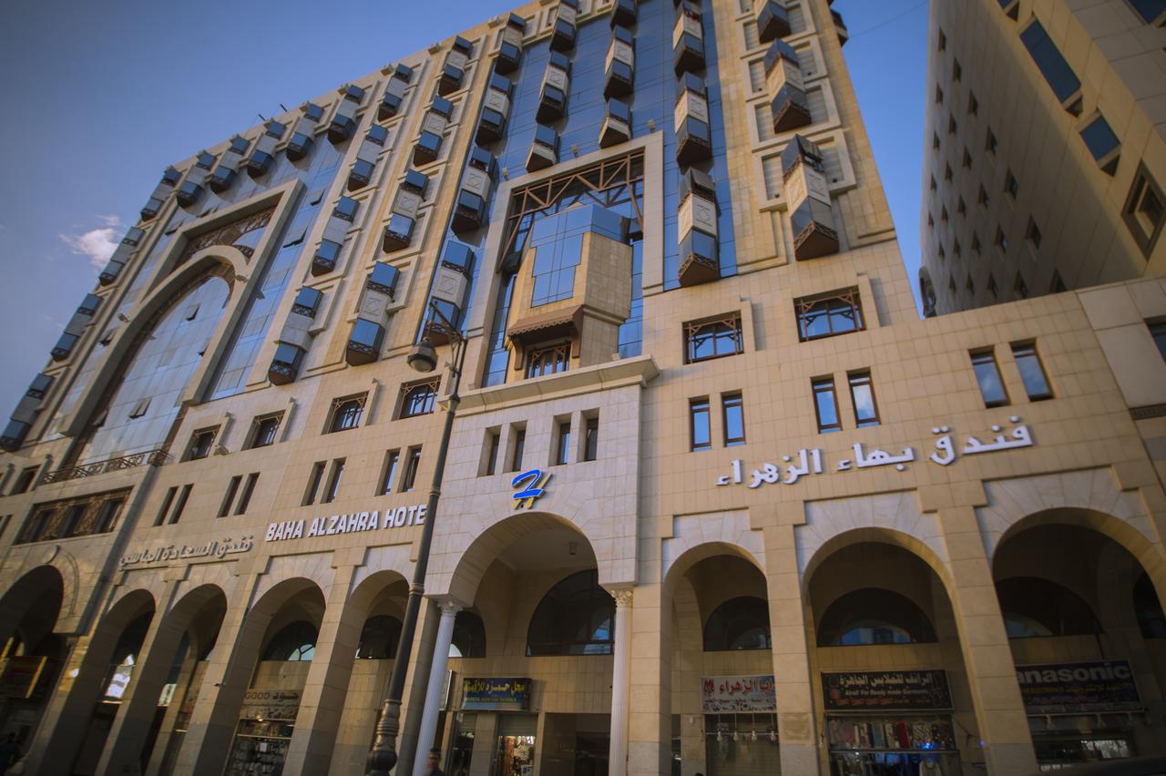 Bahaa Al Zahra 2* Medina