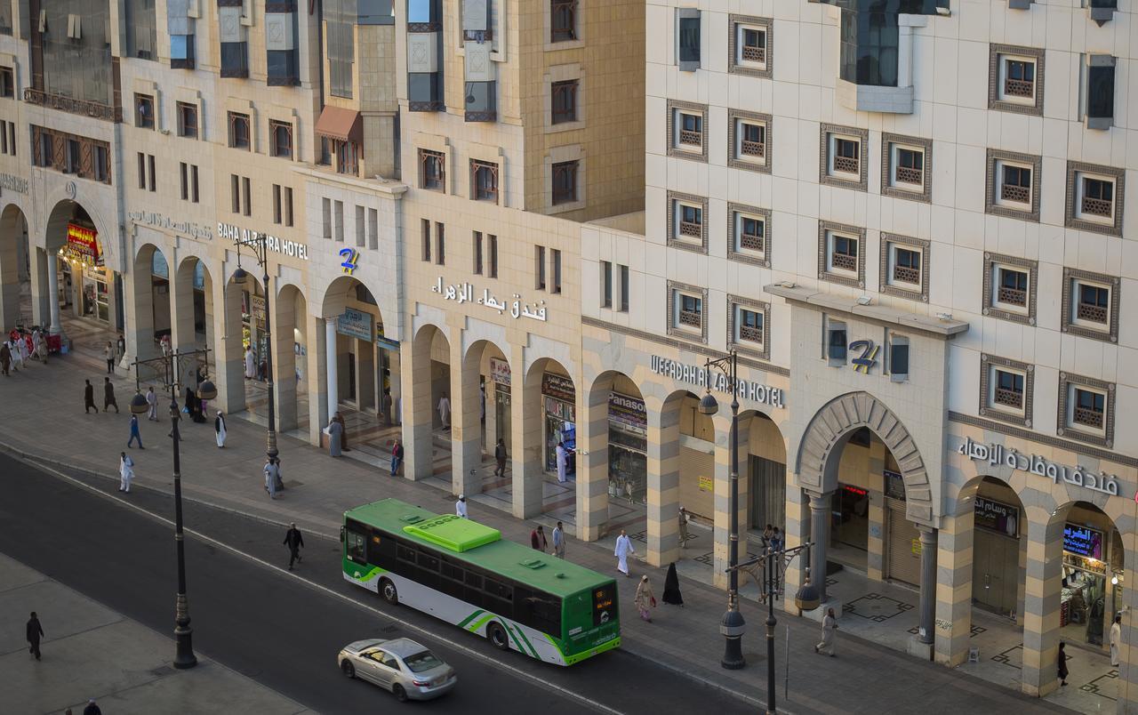 Bahaa Al Zahra Hotel 2*