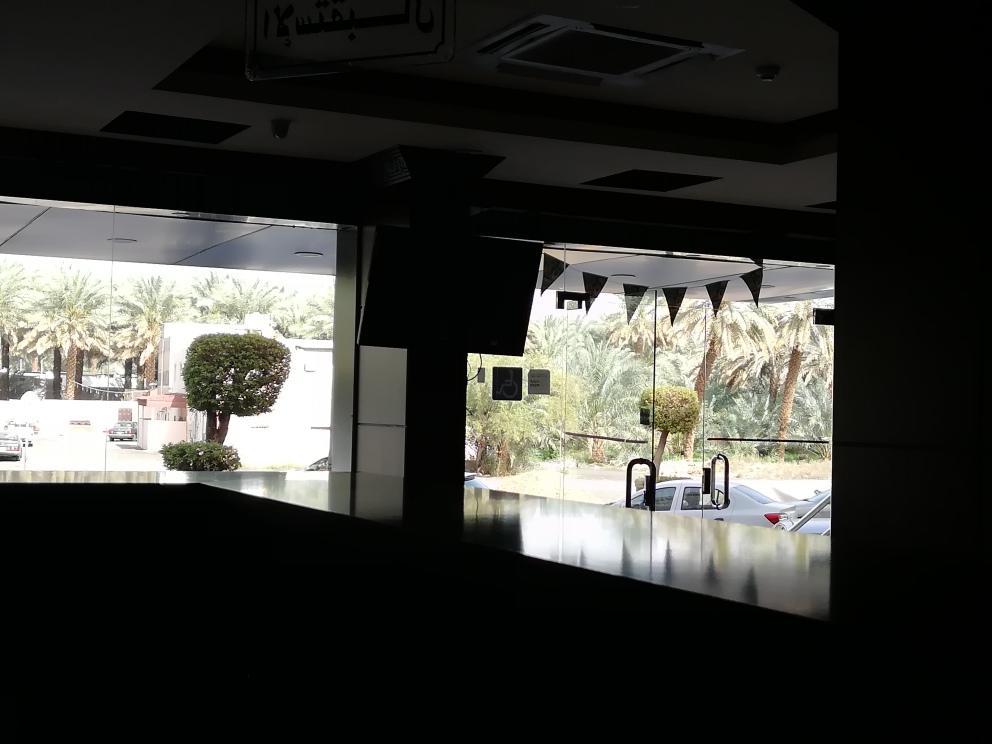Aparthotel Al Samow Furnished Units Medina