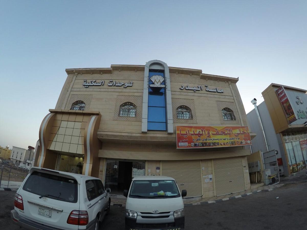 Masat Al Badr Furnished *