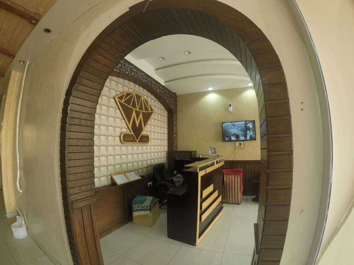Masat Al Badr Furnished