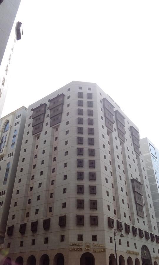 Hotel Jawharat Al Fayroz Medina