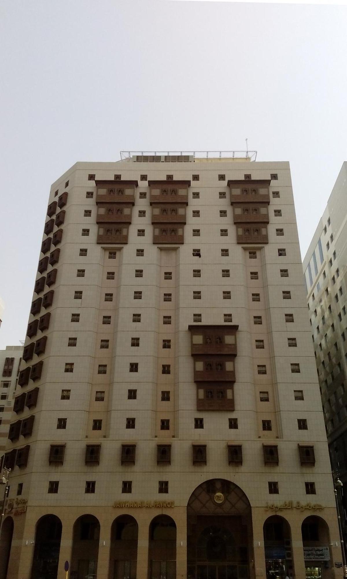 Hotel Jawharat Al Fayroz Medina