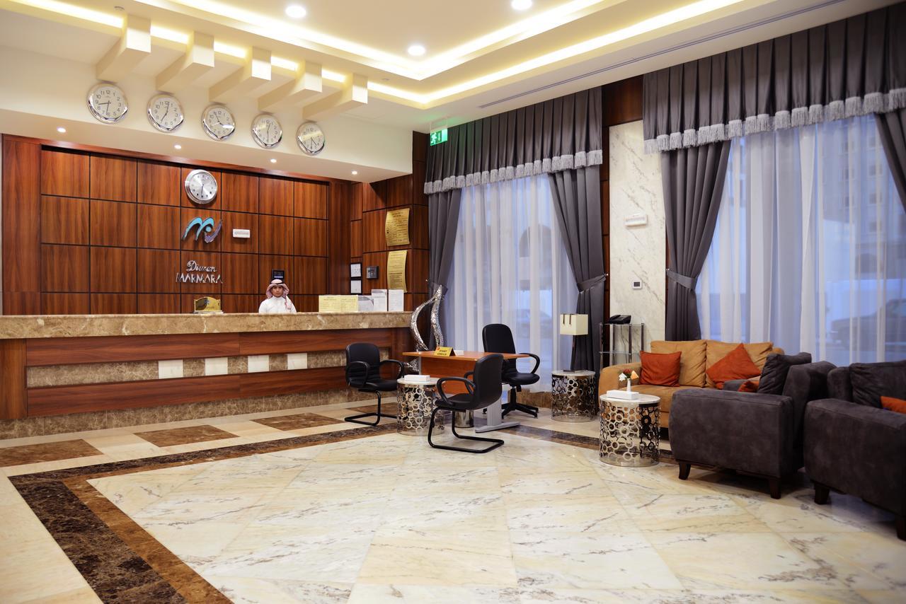 Diwan Marmara Hotel