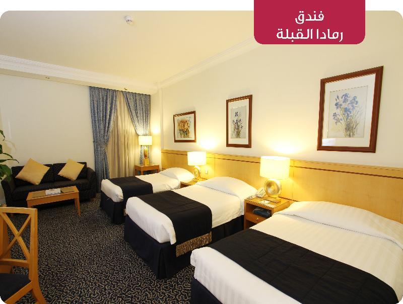 Hotel Al Qibla Medina
