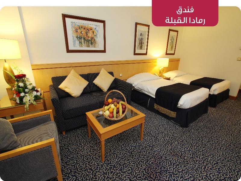 Al Qibla Hotel Medina