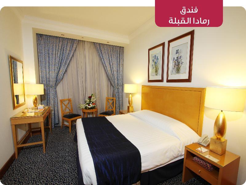 Al Qibla Hotel 3*
