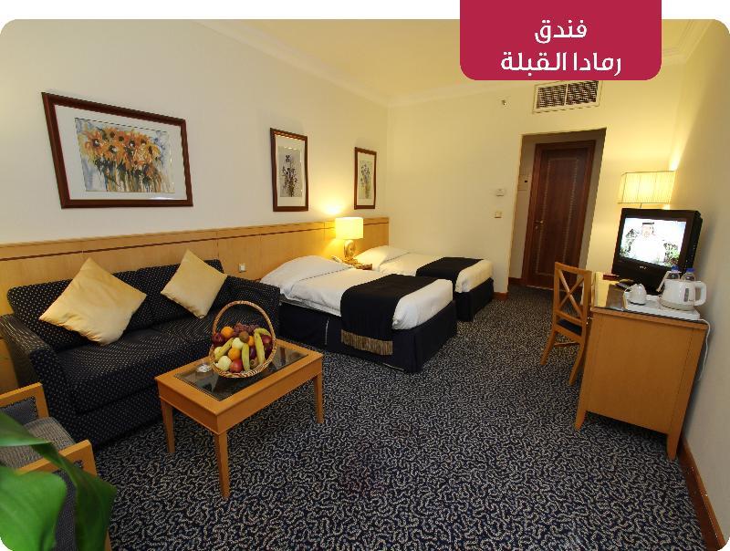 Hotel Al Qibla Medina