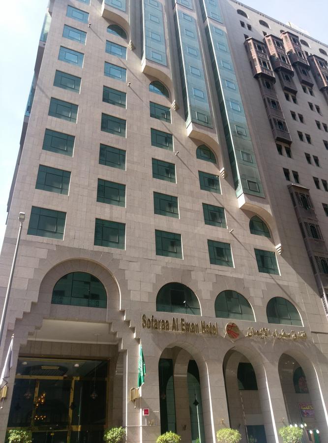 Manazil Al Madinah Hotel