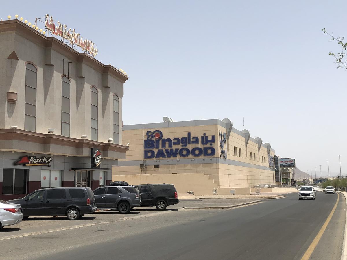Hotel Al Majdah Medina