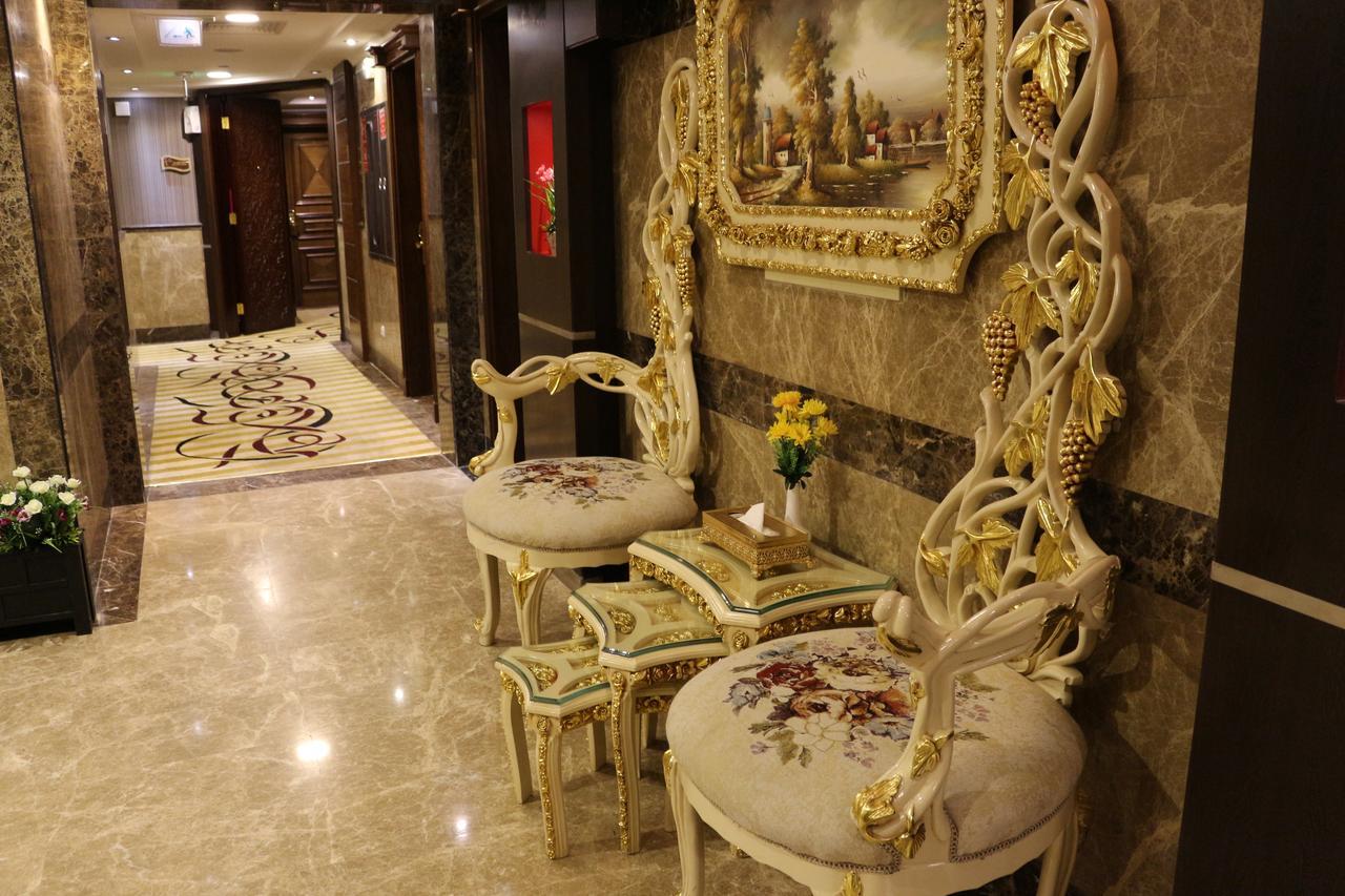 Hotel Province Al Sham Medina
