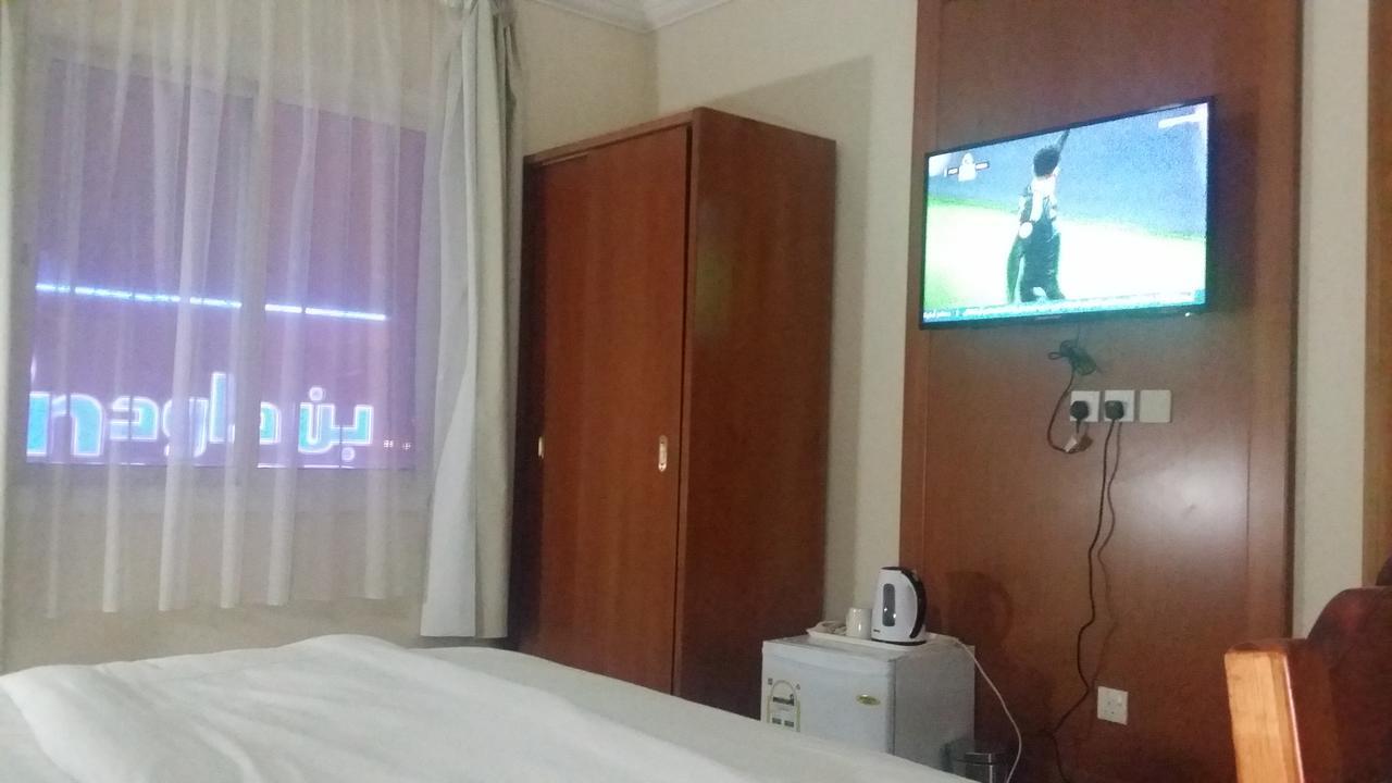 Al Majdah Hotel Medina