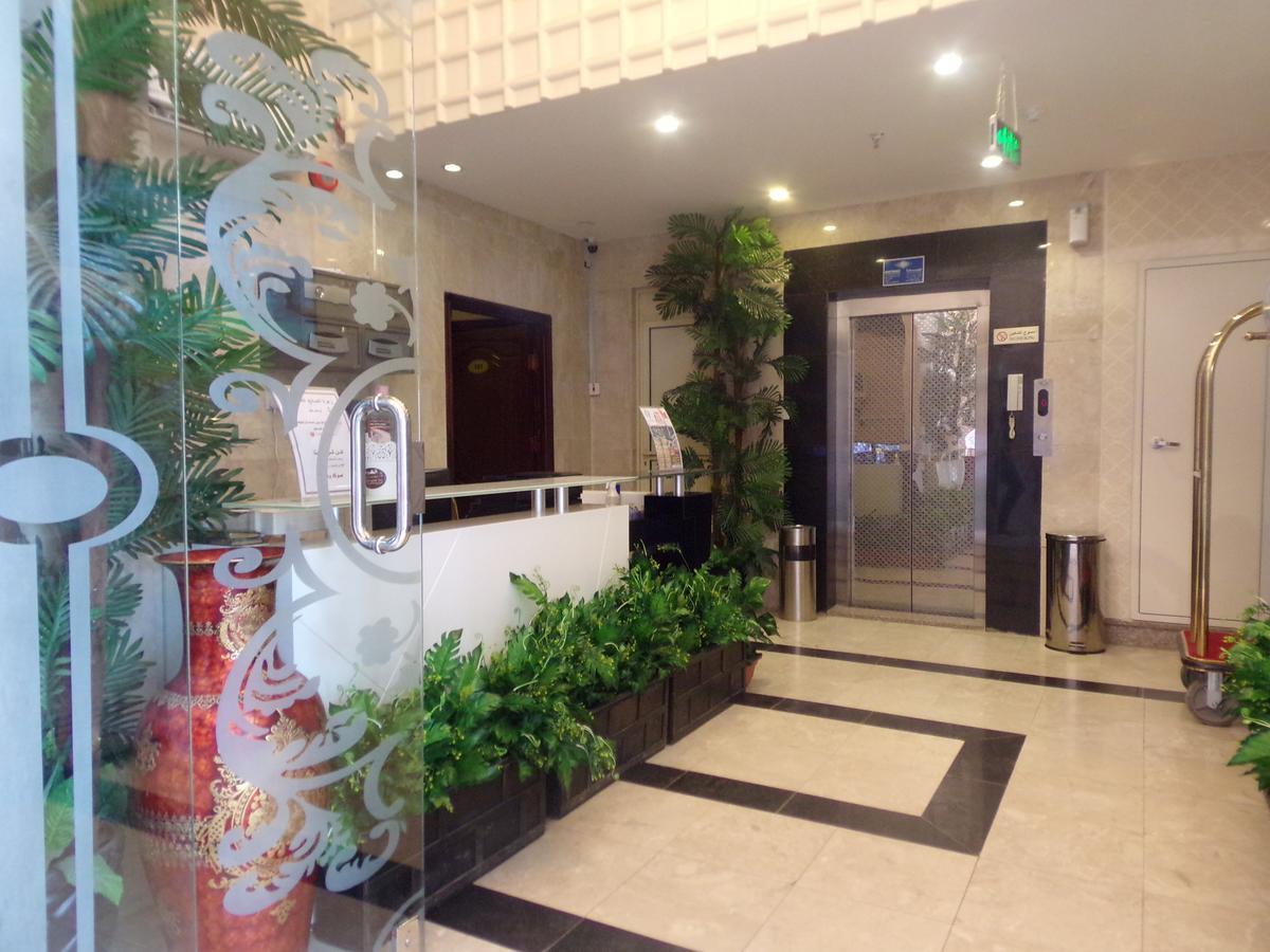 Aparthotel Zahrat Al Saleh Hotel