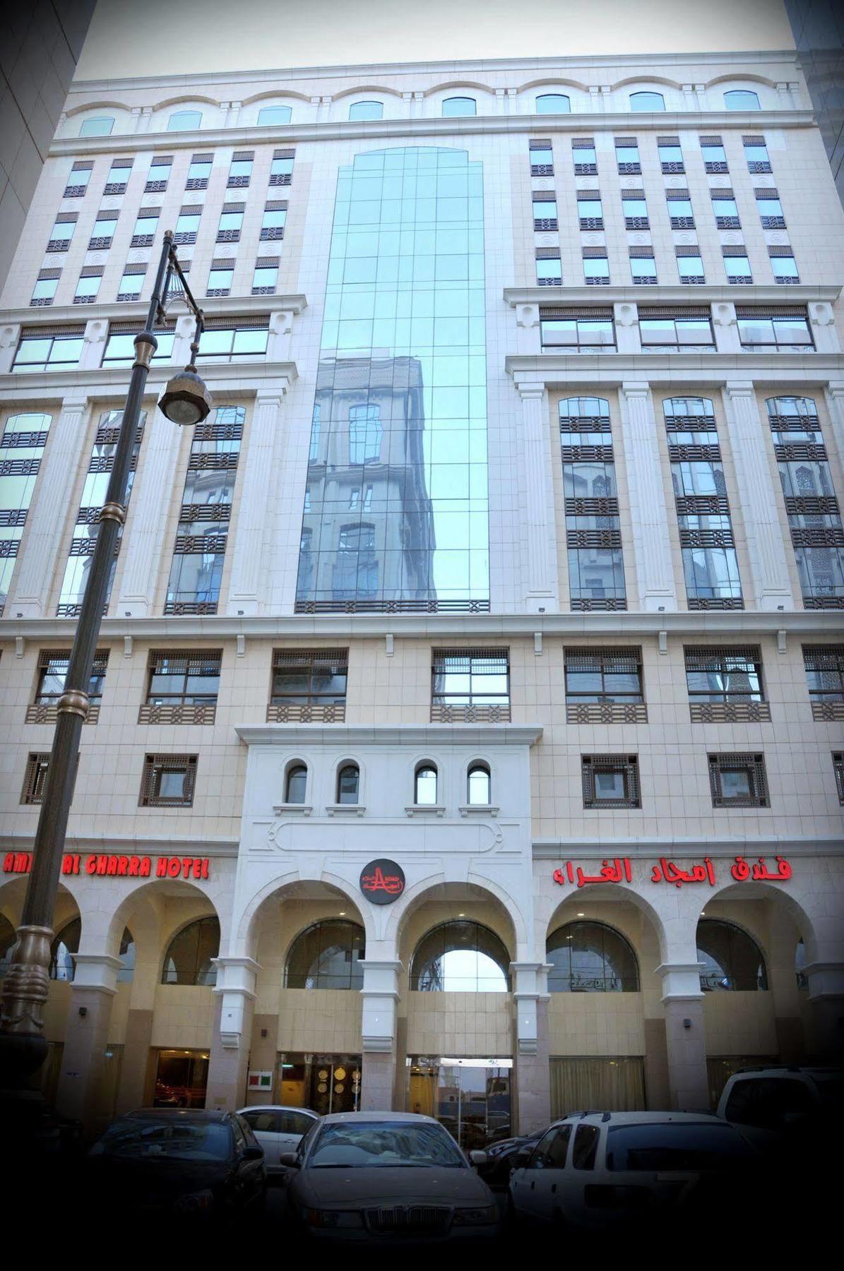 Amjad Al Gharraa Hotel 3*