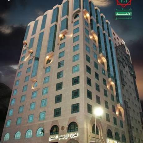 Ansar Diamond Hotel 4*