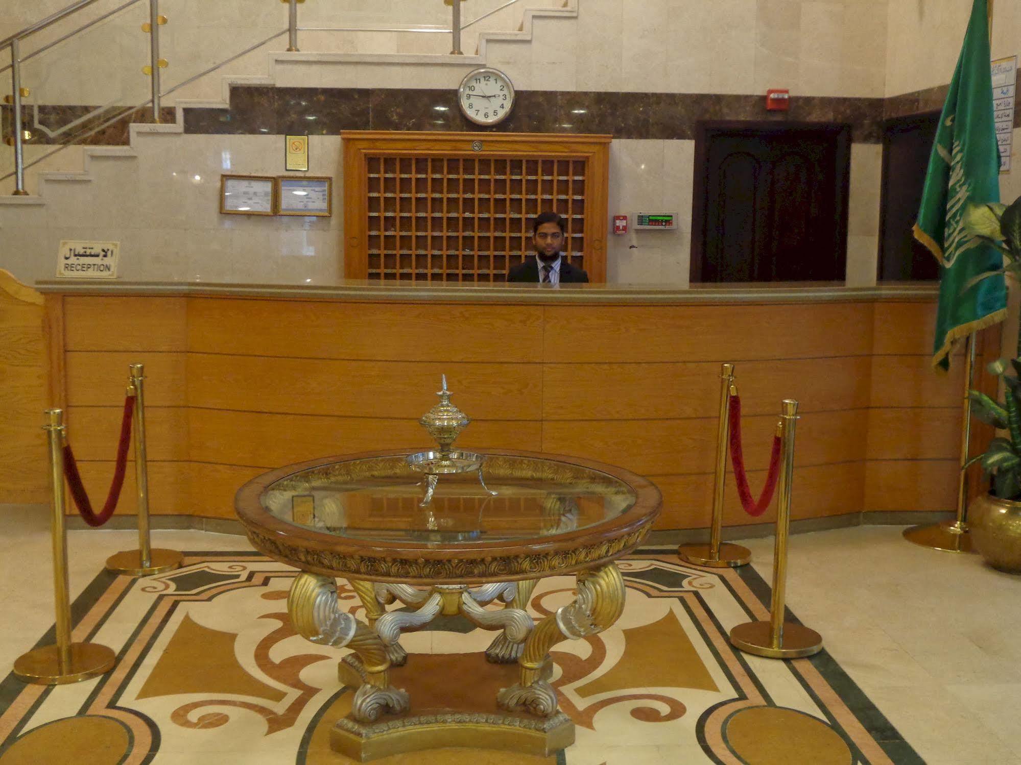 Ishraq Al Bustan 3* Medina
