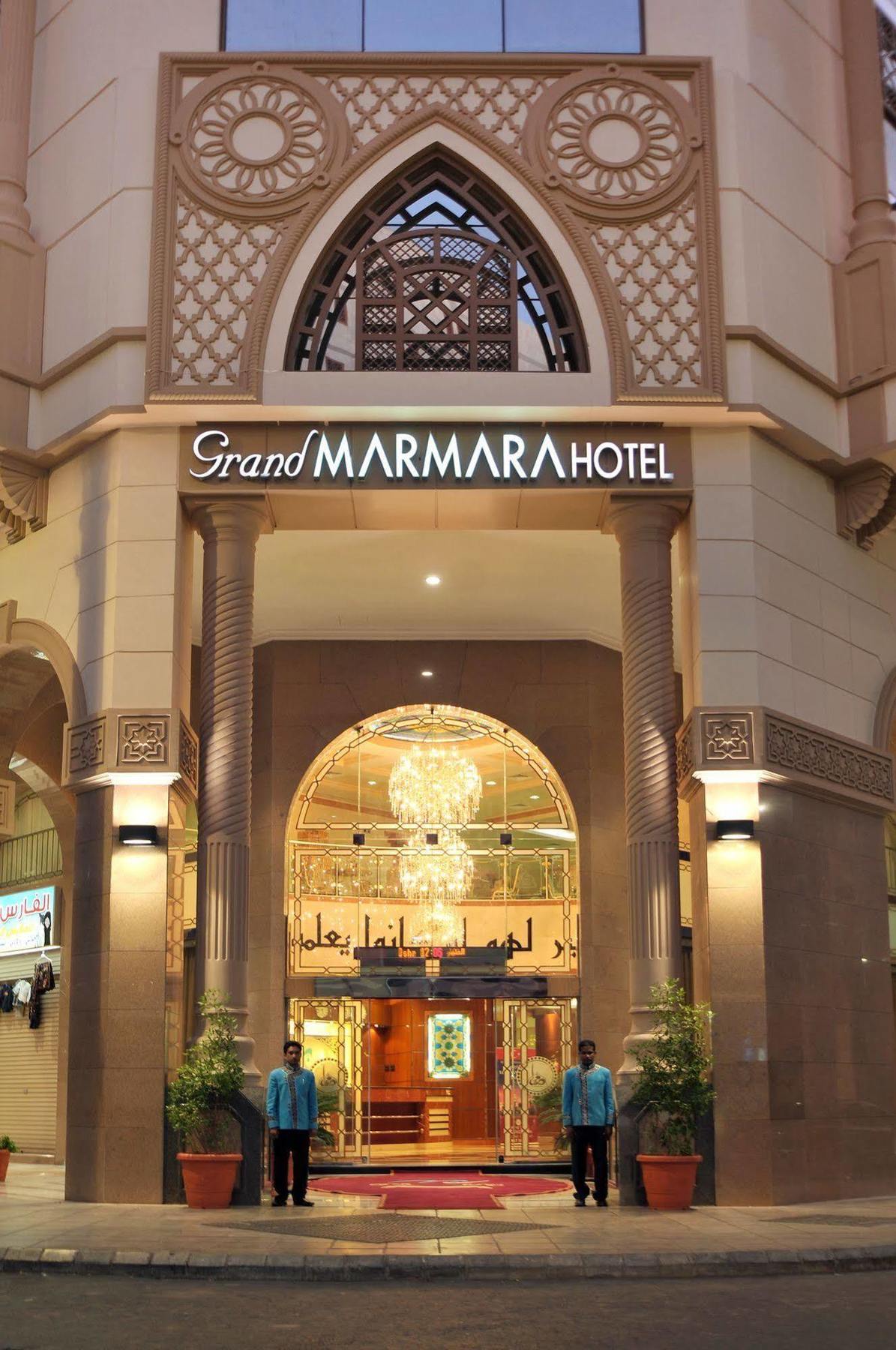 Grand Marmara 4*