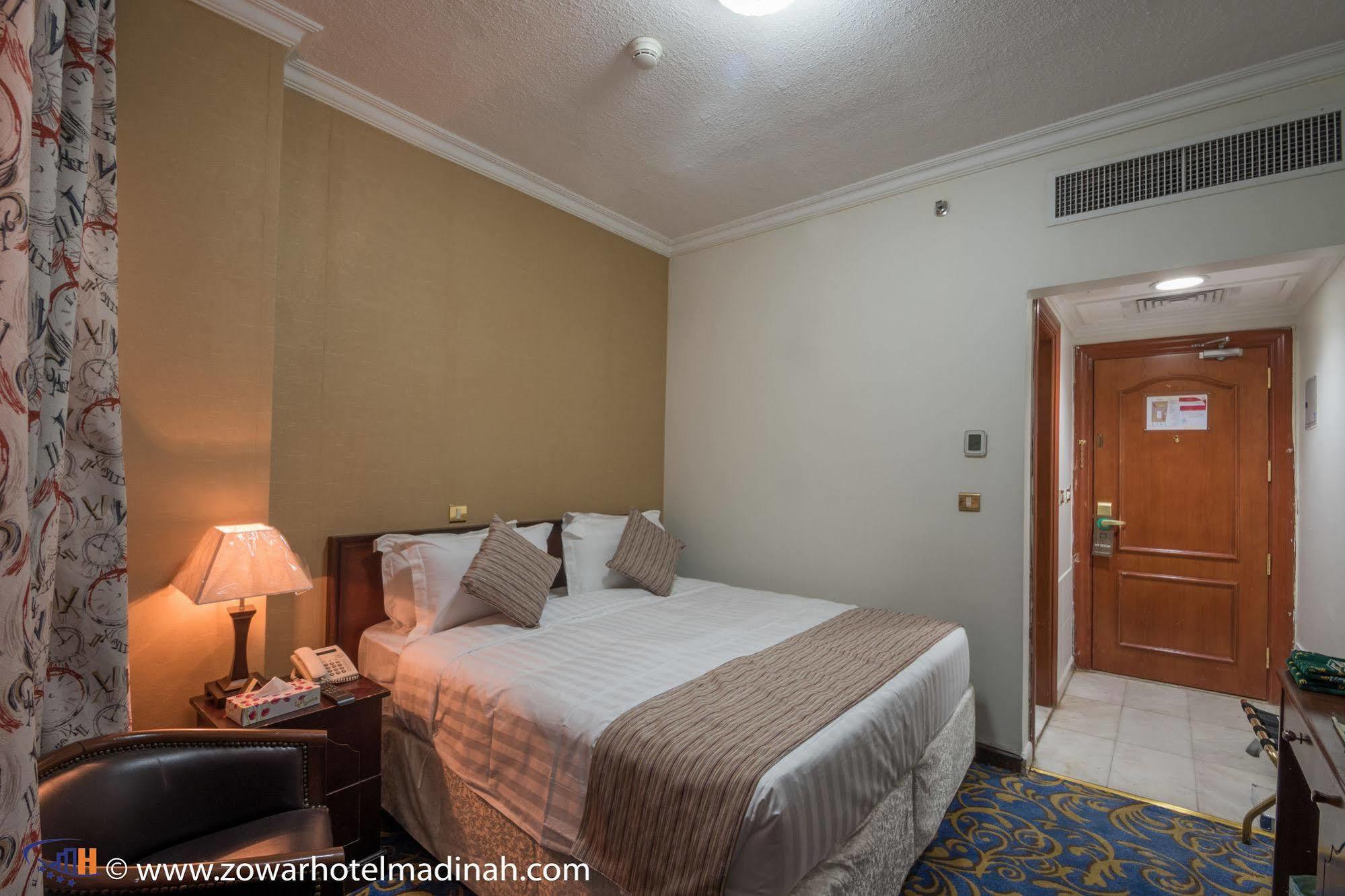 Hotel Dar Al Naem 4*
