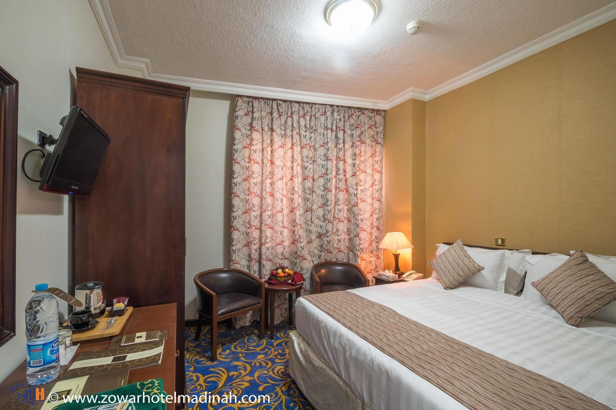 Hotel Dar Al Naem Medina