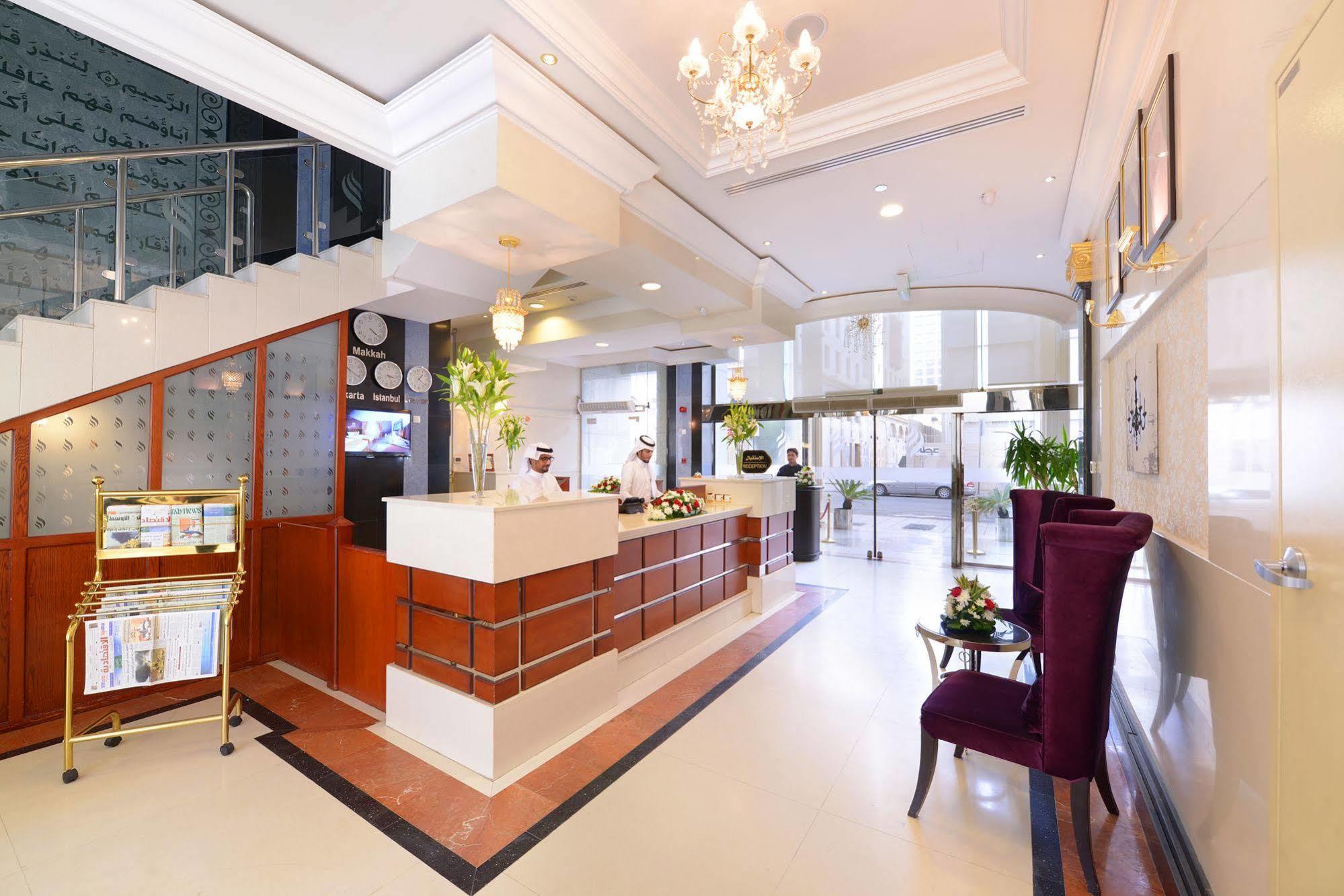 Deyar Al Eiman Hotel