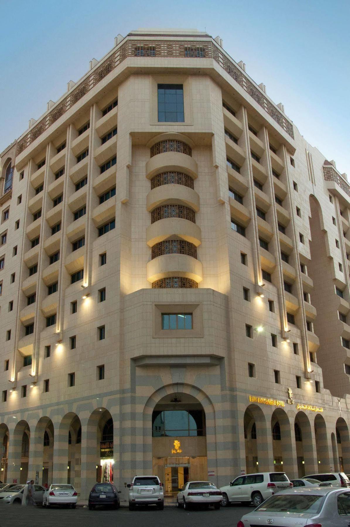 Hotel Elaf Al Nakheel