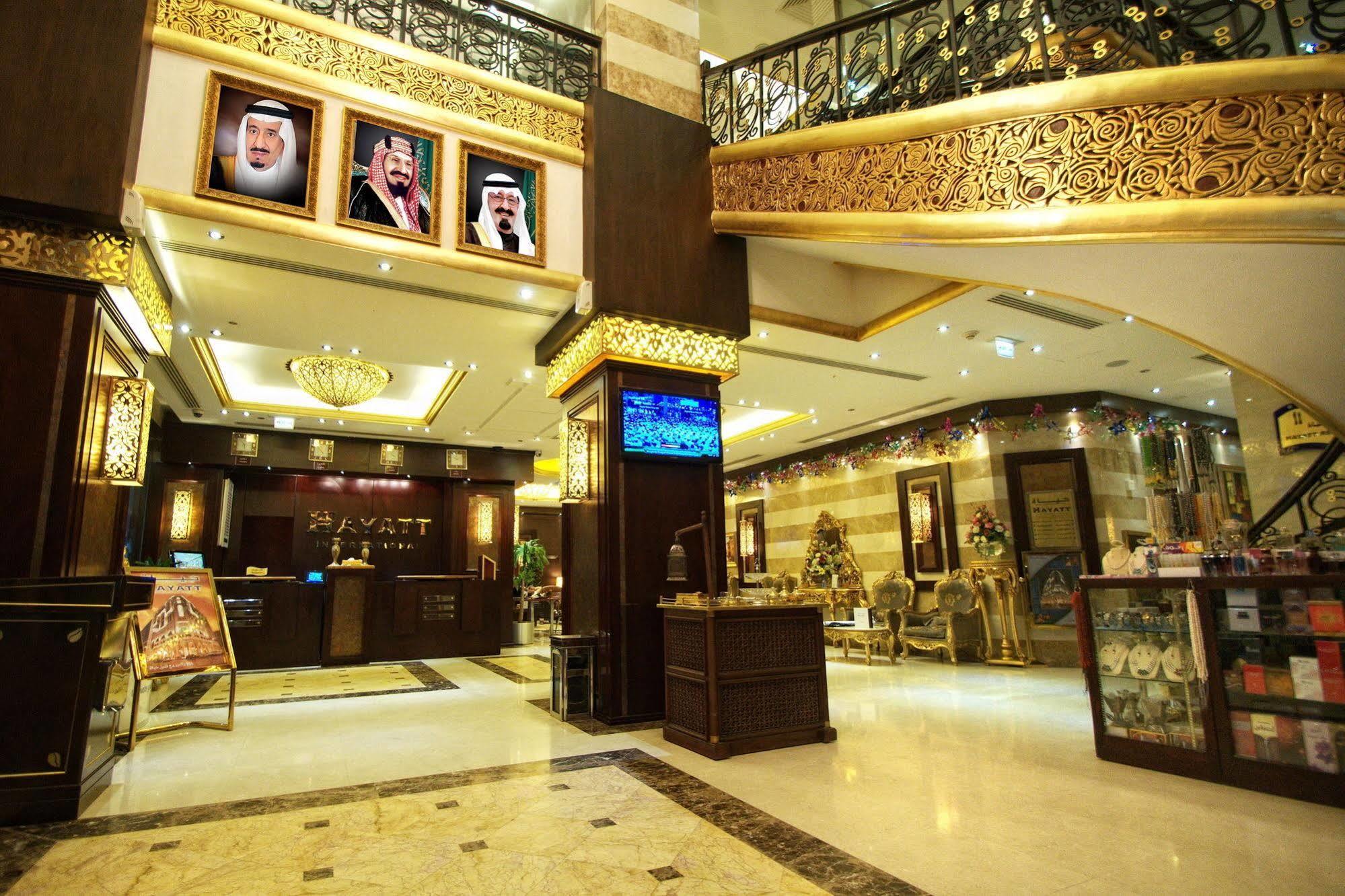 Hayatt International 4*