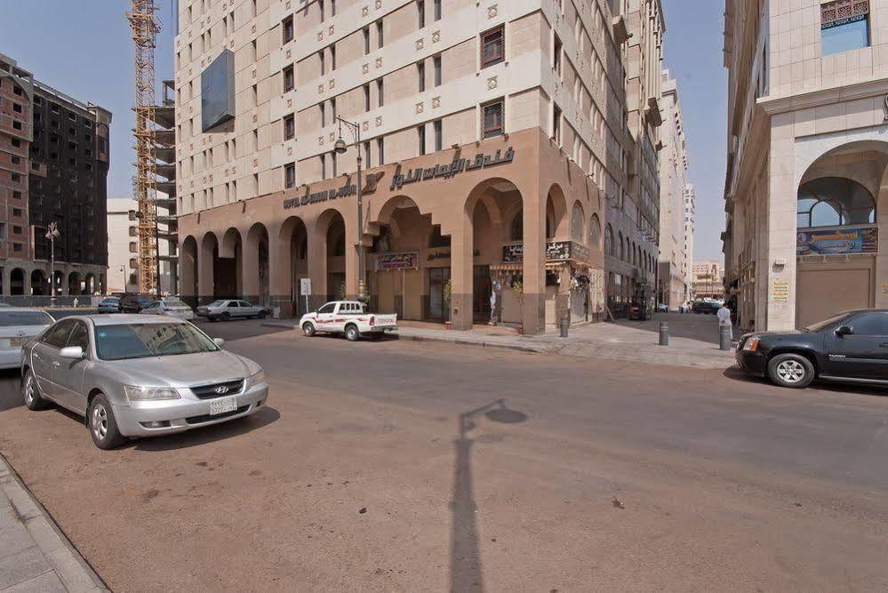 Dar Al Eiman Al Manar 3* Medina