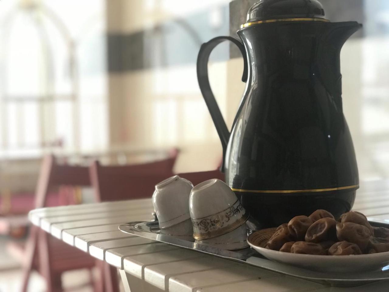 Hotel Al Mamoun Plaza
