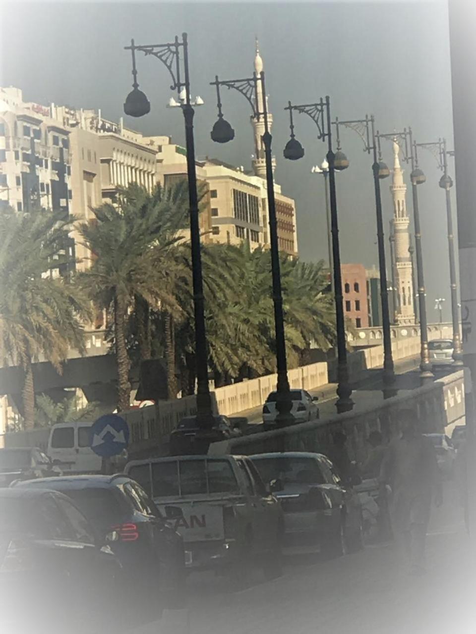 Hotel Al Mamoun Plaza Hotel