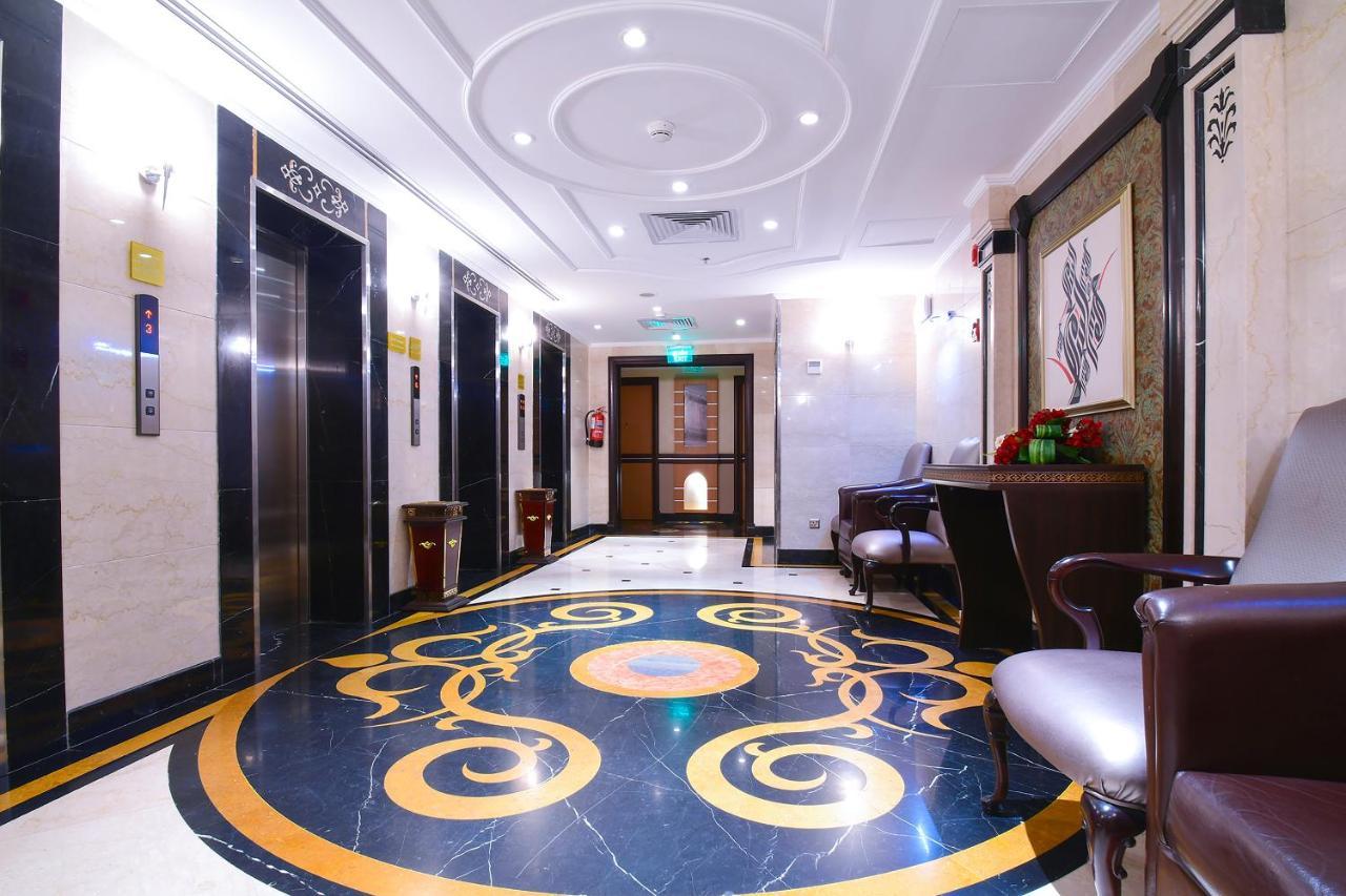 Hotel Emaar Al Mektan