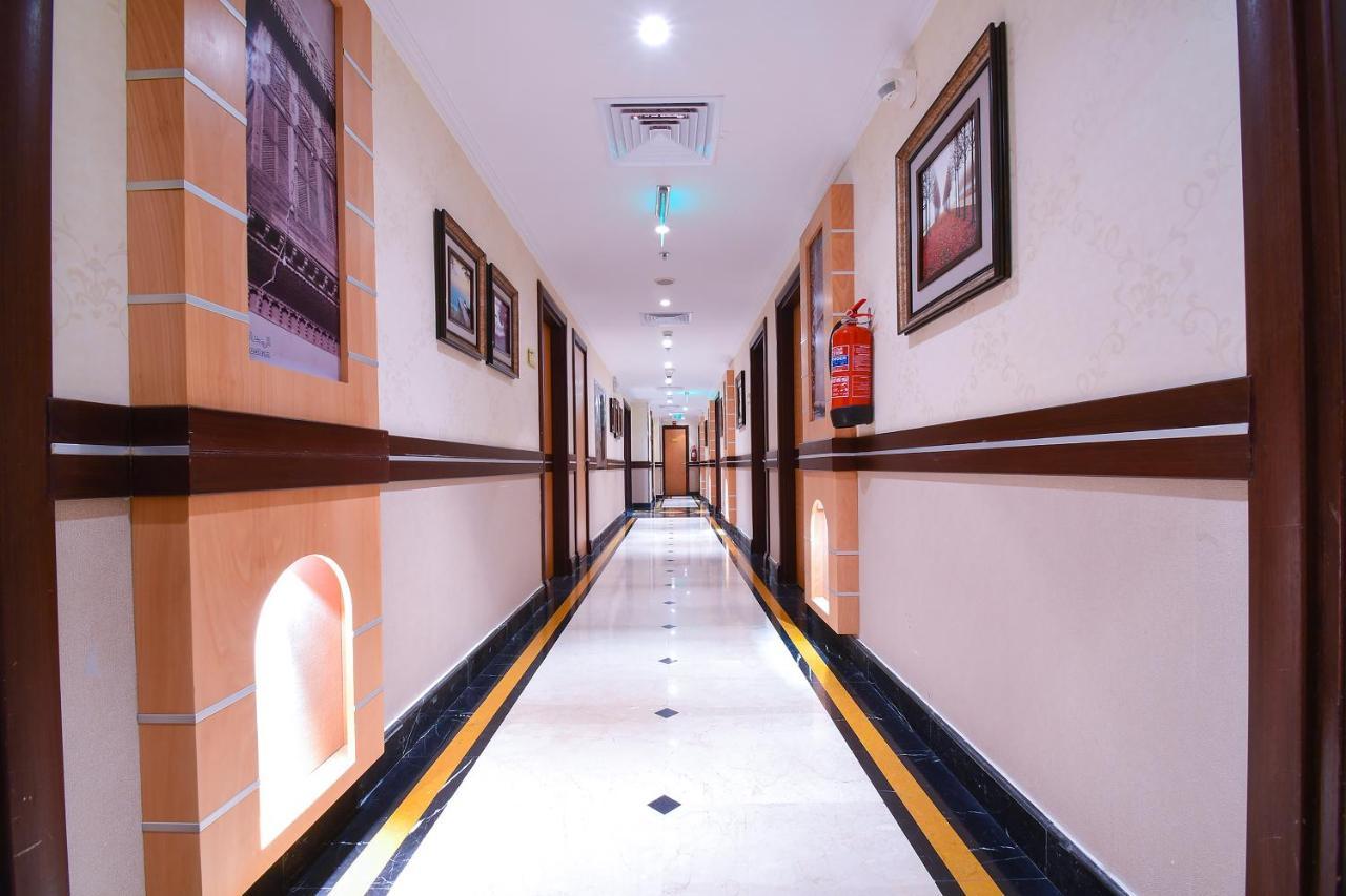 Hotel Emaar Al Mektan Medina