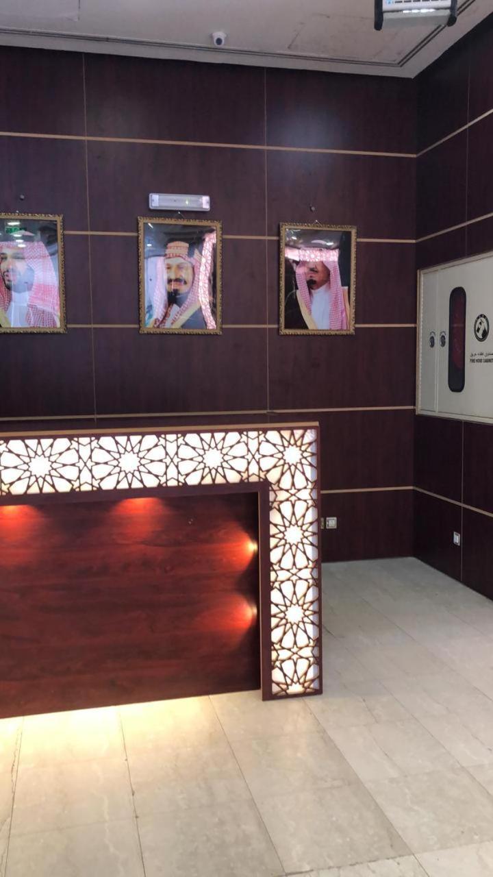 Mawaqet Hotel 2*