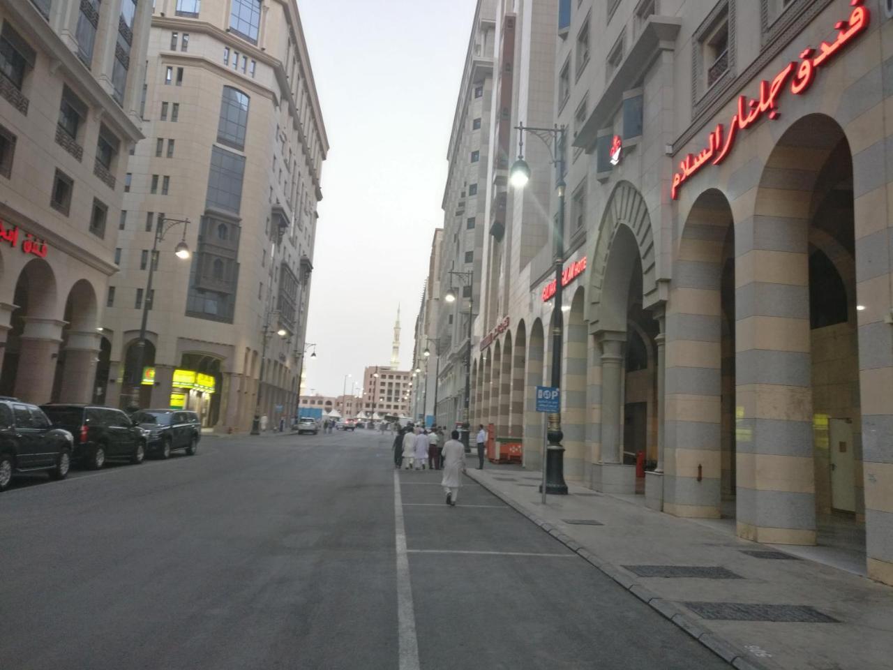 Gulnar Al Salam *