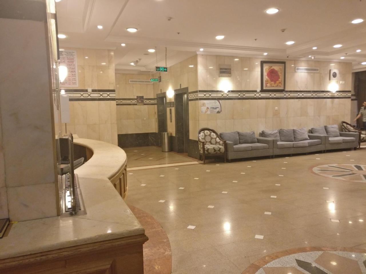 Hotel Gulnar Al Salam Medina