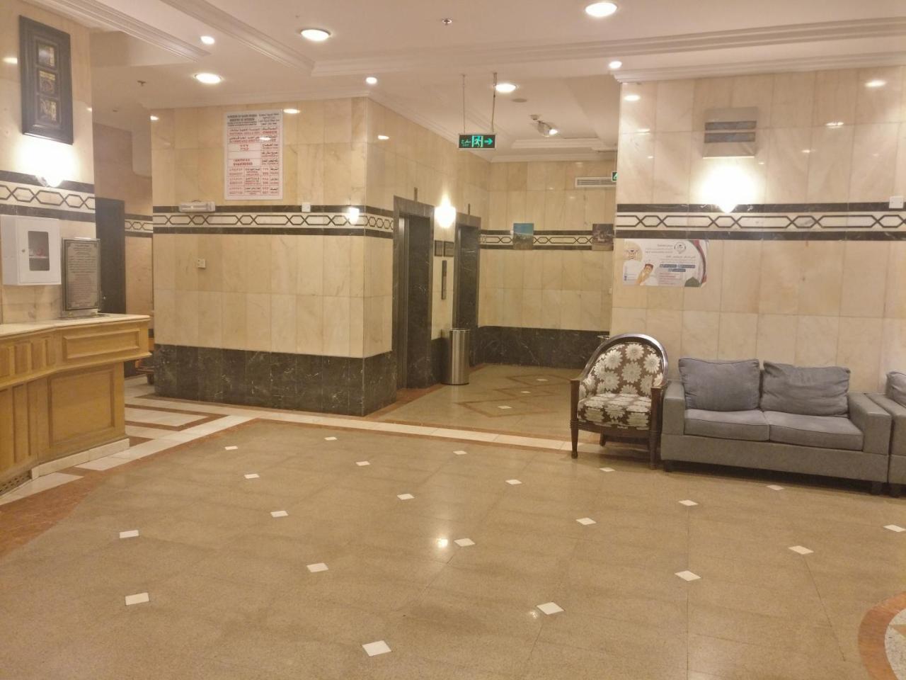 Hotel Gulnar Al Salam