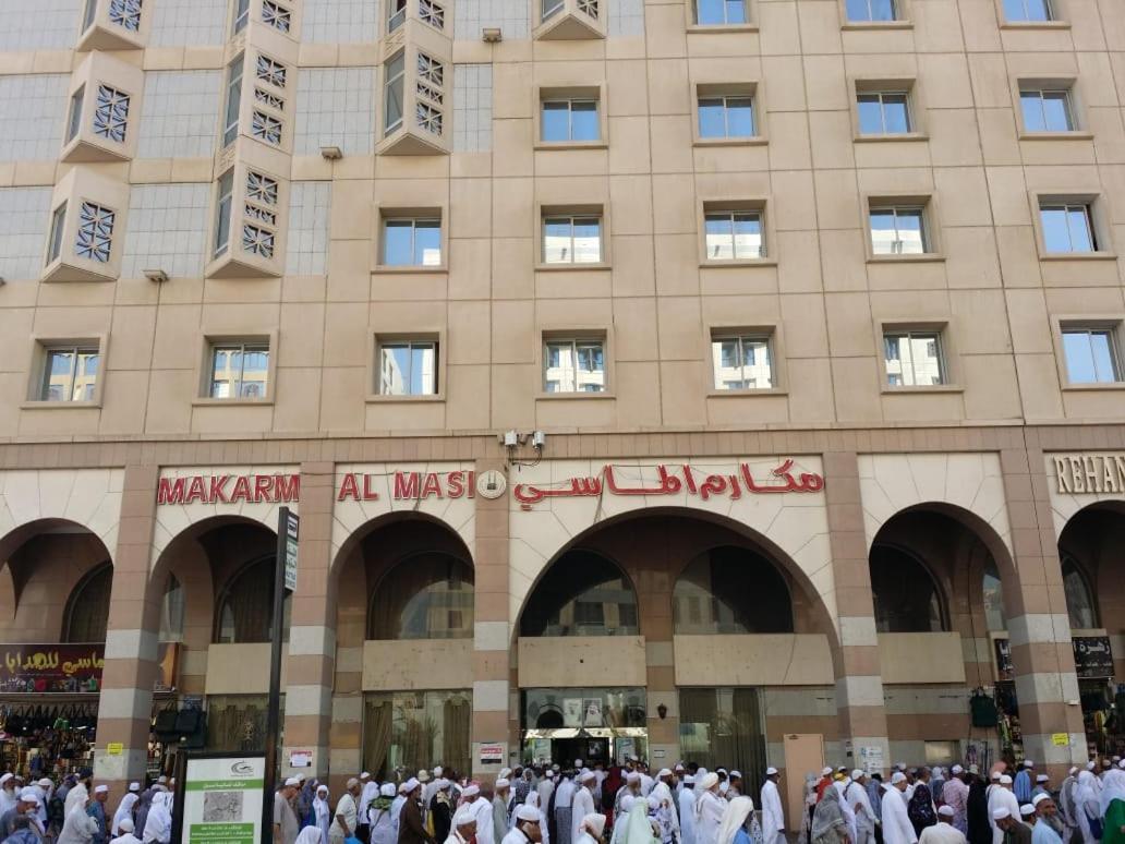 Makarem Almassi Hotel