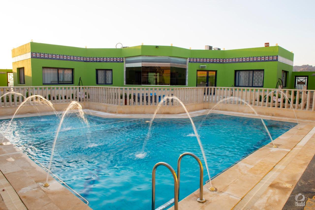Ashbella Palace