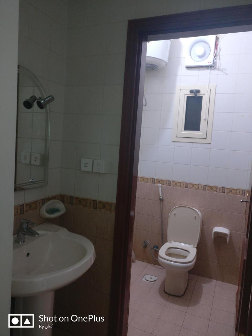 Aparthotel Al Bayda Furnished Units *