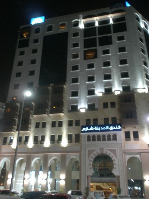 Madinah Charm Hotel Hotel Medina