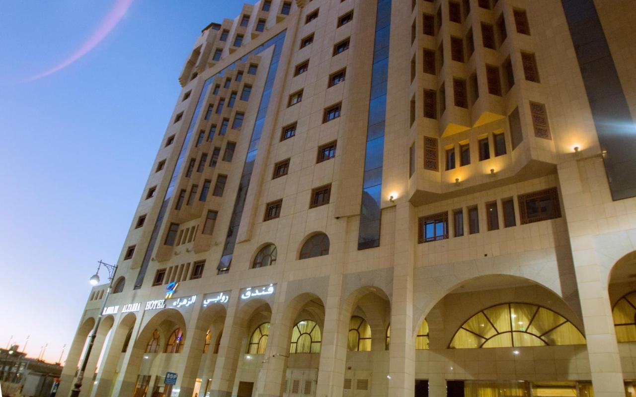 Rawabi Al Zahraa Hotel *