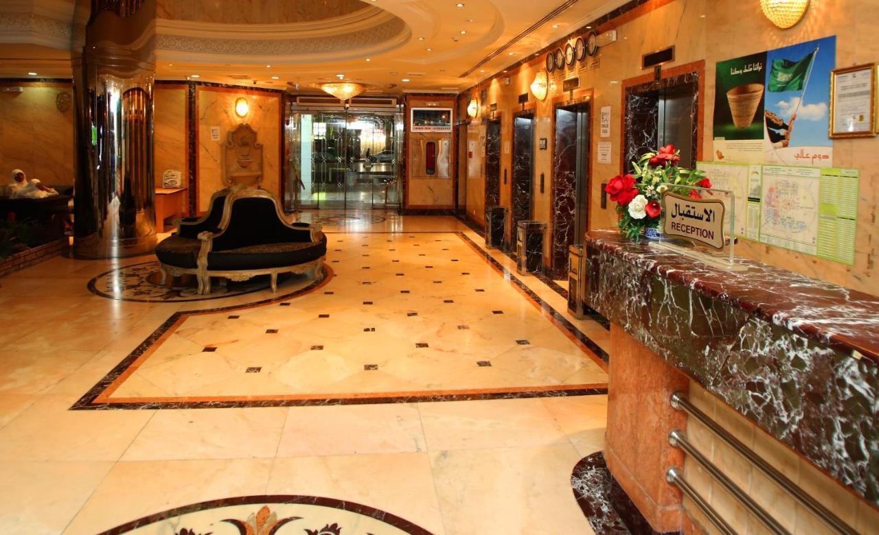 Hotel Rawabi Al Zahraa