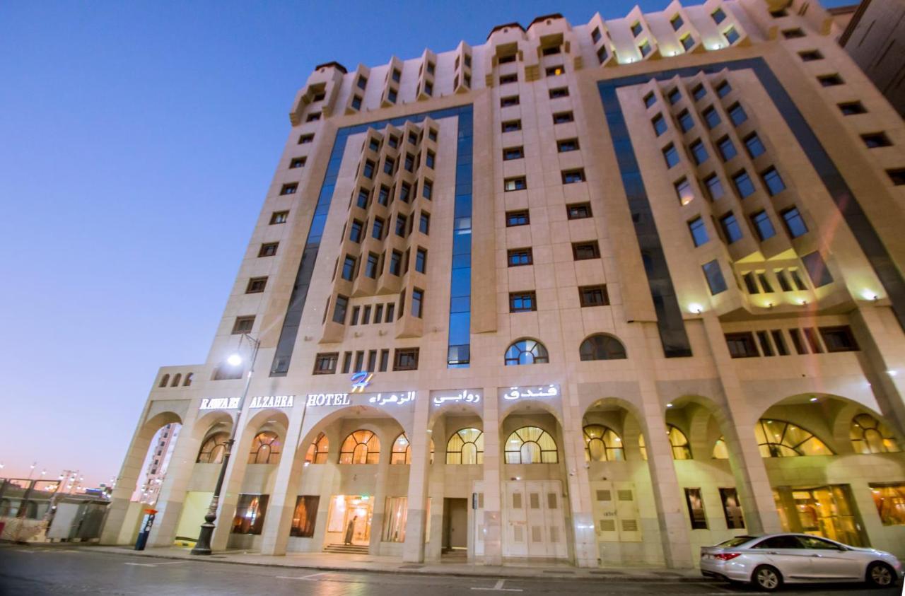 Rawabi Al Zahraa Medina