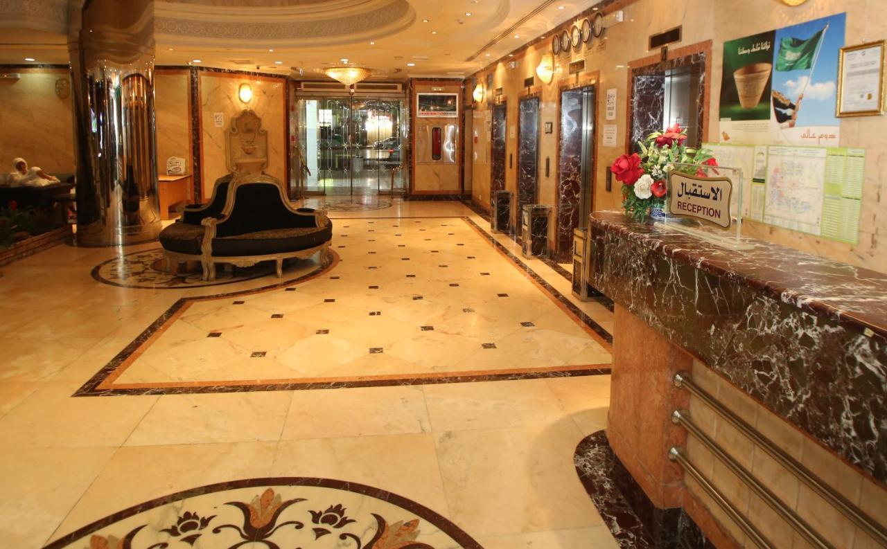 Rawabi Al Zahraa Hotel Medina
