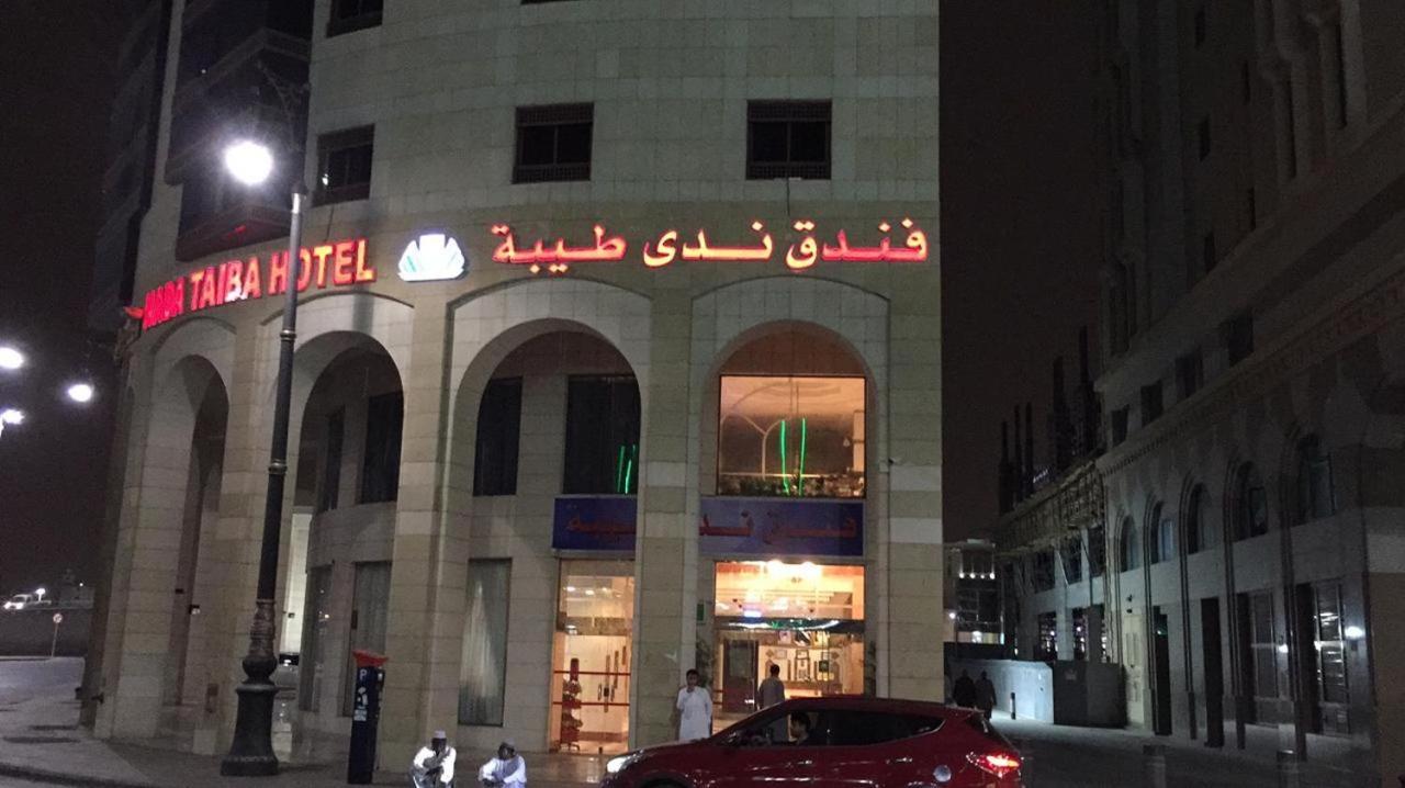 Hotel Nada Taiba