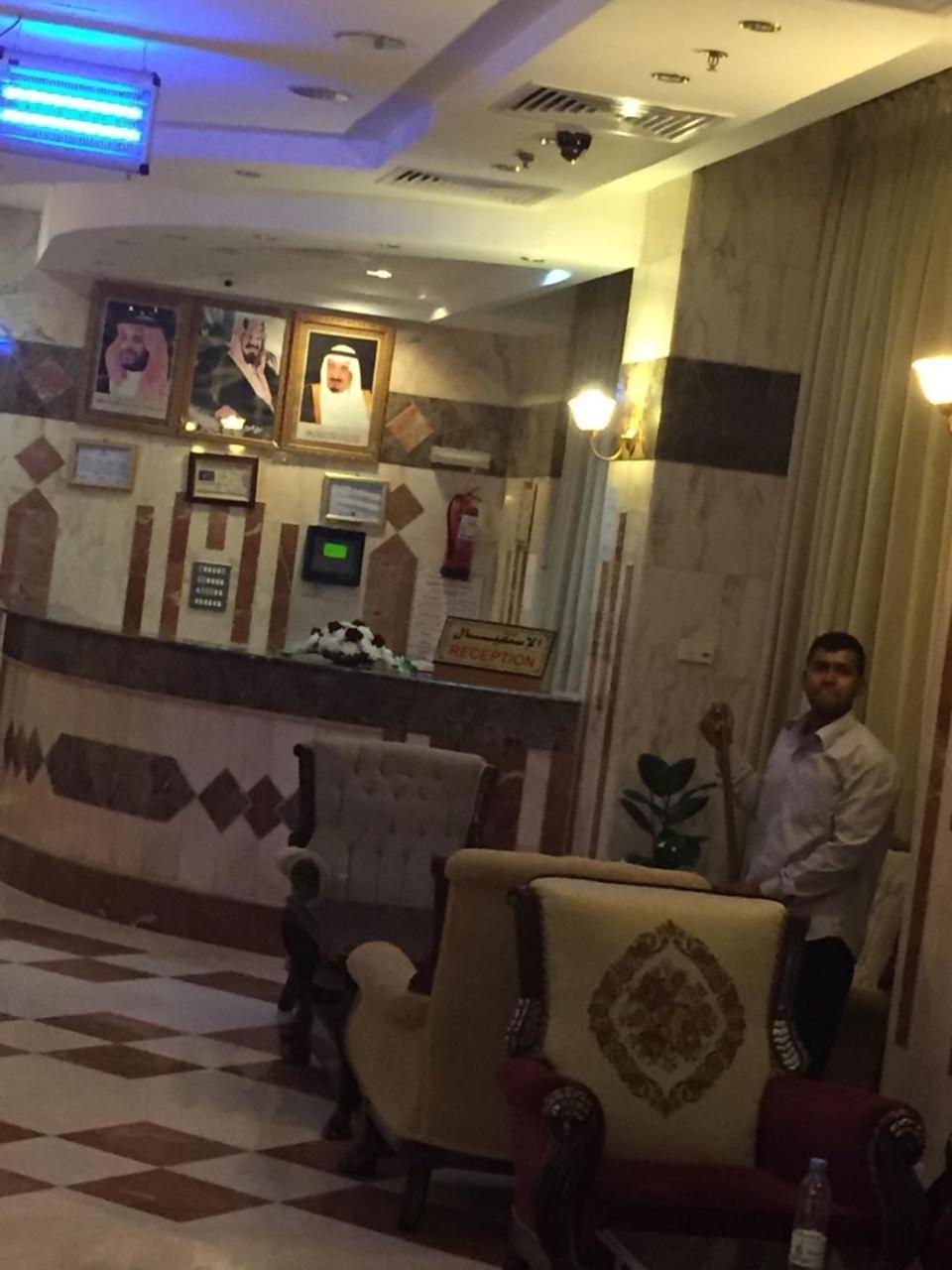 Nada Taiba Hotel Medina
